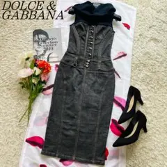 【美品】DOLCEu0026GABBANA 変形デニムワンピース ロング タイト 36