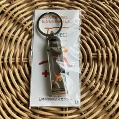 日本赤十字×ジャイアンツ×日本川崎病研究センター　スマホスタンド・バッグハンガー