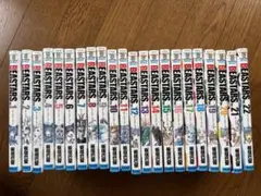 BEASTARS 全巻セット