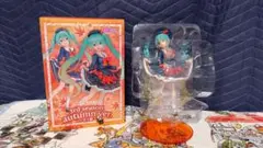 初音ミク　3rd Season Autumn Ver.