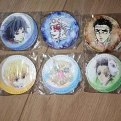 Item thumbnail for item cfd82f7a-c1f6-4197-8a0c-c60f561ad65e