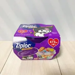 Item thumbnail for item d7c386eb-46e0-4e1d-9181-0afcda556e72