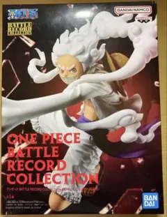 [未開封]BATTLE RECORD COLLECTION-モンキー.D.ルフィ