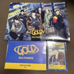 SixTONES GOLD 特典セット