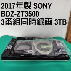Item thumbnail for item 9c9596f1-eec9-4cbc-aaff-868beb4741e4