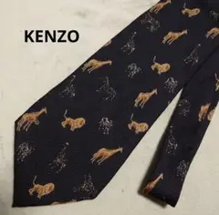 KENZO ケンゾー　ネクタイ 　ブラック キリン ライオン柄 シルク100%