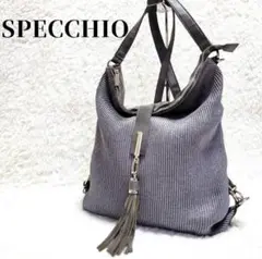 【スペッチオ】 2way ショルダーバック リュック A4収納可 タッセル