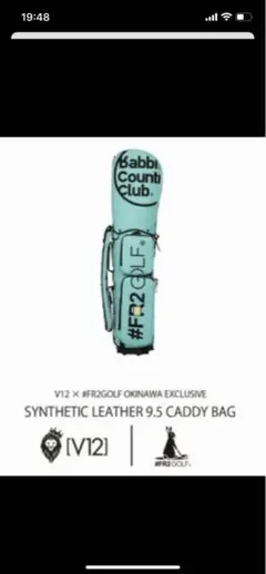 新品未使用　FR2 GOLF LZ SOFT CASE V12コラボ　希少 新品未使用 FR2 GOLF LZ SOFT CASE V12コラボ 希少 - メルカリ