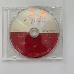 sumika Fiction e.p. プロモ