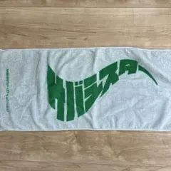 サバシスター　タオル