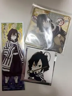 伊黒小芭内 グッズ3点