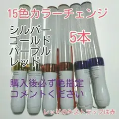 Item thumbnail for item ab7a2a0d-3ea3-447c-9348-cb0b8fa90753