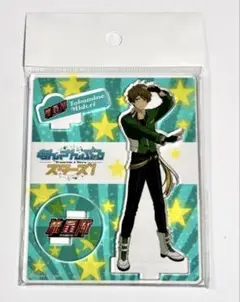 あんさんぶるスターズ！ 高峯翠 アクリルフィギュアコレクション