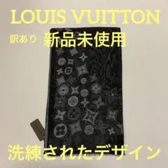 洗練されたデザイン ルイヴィトン LOUIS VUITTON スカーフ 新品