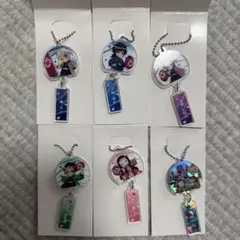 鬼滅の刃　イオン　アクリルチャーム　シークレット　まとめ売り