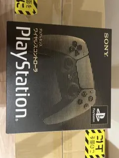 Item thumbnail for item d90e2cdf-683e-4f51-a289-272ba70f1096