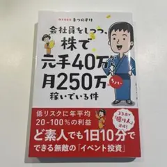 Item thumbnail for item 4145db80-16fd-467c-a4c3-7028de2c4f5c