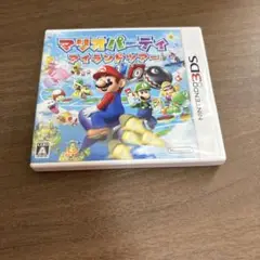マリオパーティ アイランドツアー ニンテンドー3DS