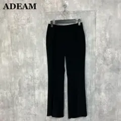 ADEAM 41815 パンツ 0