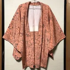 Item thumbnail for item d9528d98-4d9e-4f68-be09-76853d2754e9