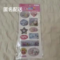 ほっぺちゃん　シール　立体シール　タイルシール　サン宝石