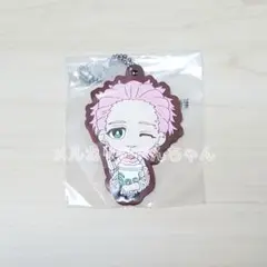 windbreaker 一番くじ チャーム 桐生三輝