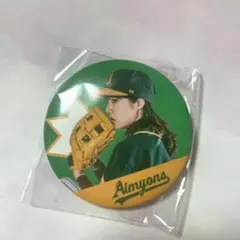 あいみょん ガチャ バッチ