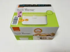 新品未使用　未開封　Combi Quick Warmer おむつウォーマー