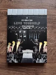 bWORLD TOUR LOVE YOURSELF DVD