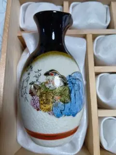 Item thumbnail for item 1f8afab0-5718-4199-8abf-6d921854f3d1