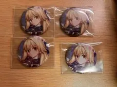 アーキタイプ：アース FGO 霊基召喚 缶バッジ Fes フェス 2025