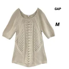 未使用/GAP/ギャップ/半袖レース編みニット/ベージュ/サイズM