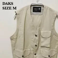 DAKS ダックス フィッシングベスト ベージュ 美品 希少【93】