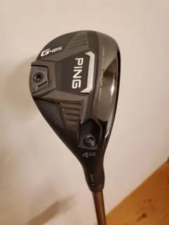 ping ユーティリティ#3.#4