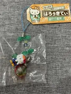 ハローキティ ストラップ2005年製 富山限定　薬売りバージョン・越中の薬売り