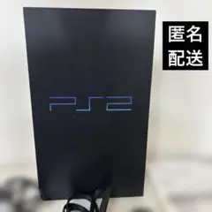 【ジャンク】PlayStation2 プレステ2 本体 SCPH-10000