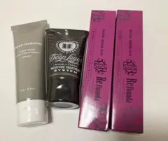 サロン専用品 トリートメント