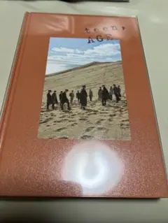 SEVENTEEN／TEEN,AGE(CD未再生品)