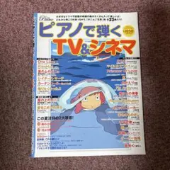 Item thumbnail for item f893d992-3a25-41de-b6e6-4e16be9ed843