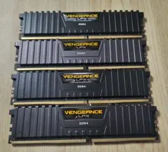 Vengeance LPX DDR4 64GB 2枚セット4枚です