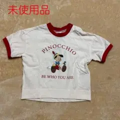 【未使用タグ付き】Cottoli ピノキオ Tシャツ 90cm