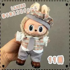 Item thumbnail for item b12bd3eb-c37e-444f-b68b-ffe89dc19c4a