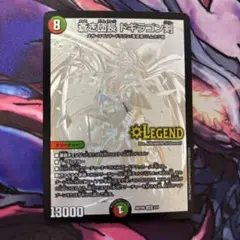 Item thumbnail for item 57810e04-25db-4728-b2ac-9ff7d3ff09e9