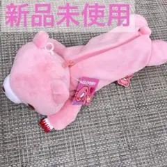 Item thumbnail for item 4a344461-b8d7-4c8e-ac72-9d1ddbe1aac5