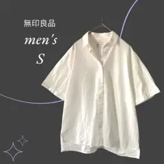 無印良品／洗いざらし ブロード 半袖シャツ コットン100% ユニセックス