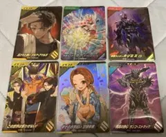 ガンバレジェンズ スペシャルカードゲットキャンペーン Vol.4 全6種