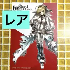 Fate/Grand Order FGO 特典　ネロ・クラウディウス　ブライド