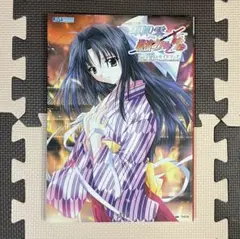 IZUMO零 横濱あやかし絵巻 ビジュアル・ガイドブック