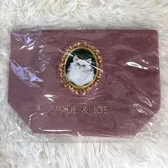 PAUL&JOE 猫イラスト 24XM GWP オリジナルバンドバッグ　新品