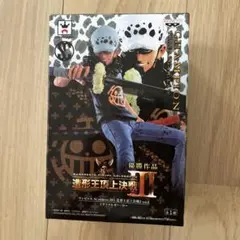【未開封】ワンピース 造形王頂上決戦Ⅲ トラファルガー・ロー フィギュア